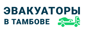 Avada Accountant Logo